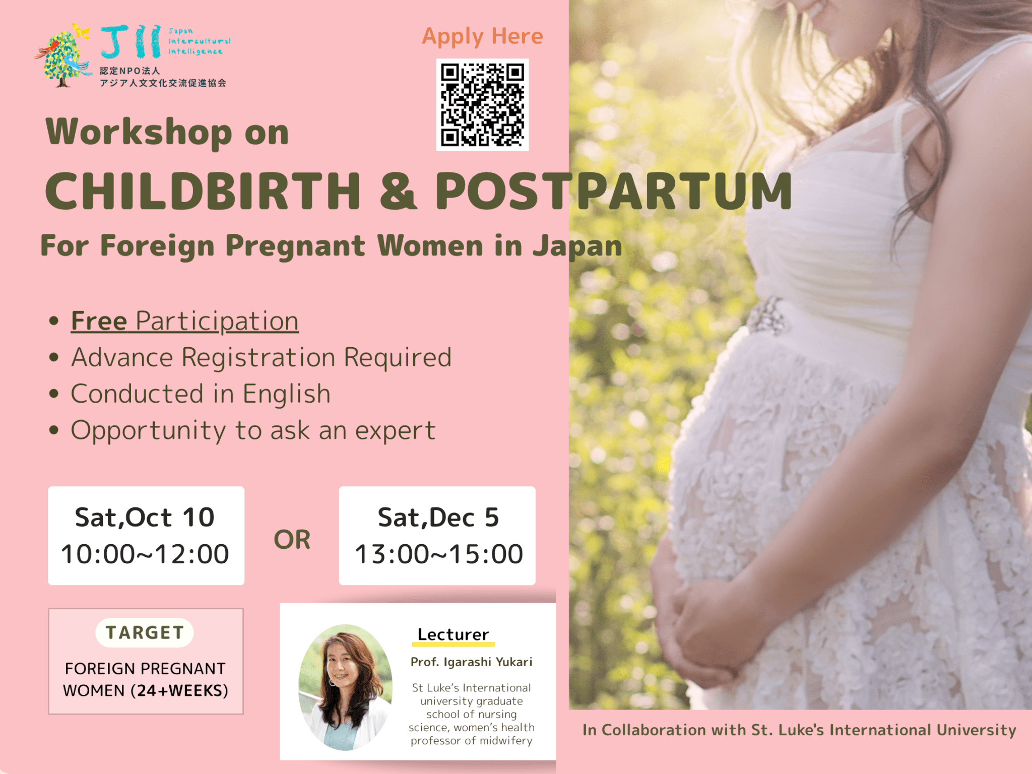 The Childbirth & Postpartum Workshop 　hosted by Japan Intercultural Intelligence